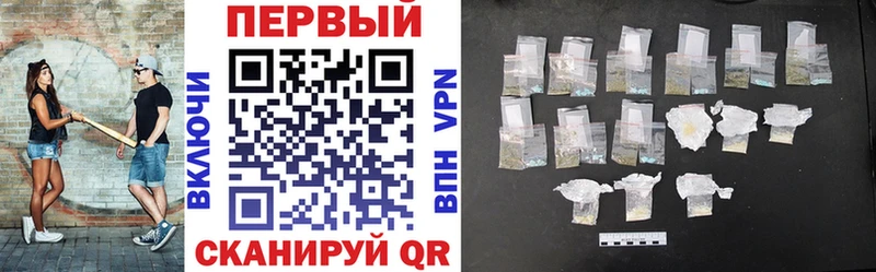 Купить где  Саянск  АМФЕТАМИН Premium 