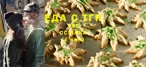 spice Заводоуковск