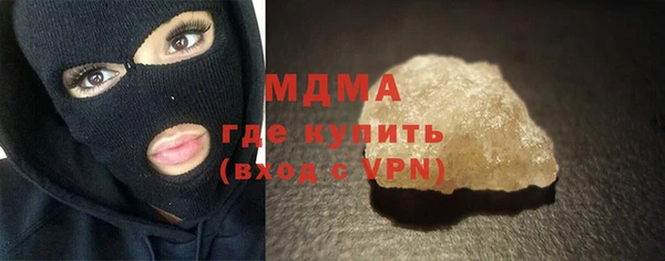 марихуана Заволжье