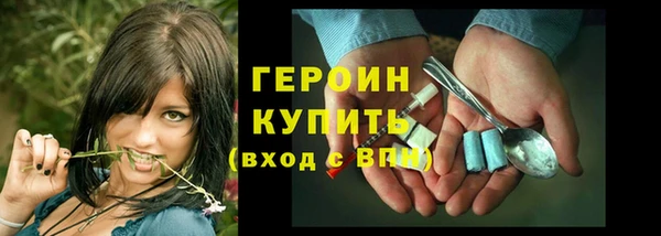 spice Заводоуковск