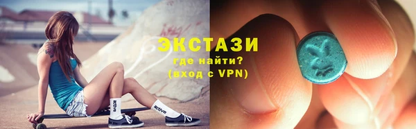 марихуана Заволжье