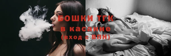 марихуана Заволжье
