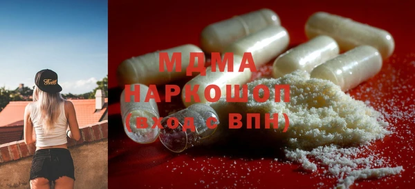 spice Заводоуковск