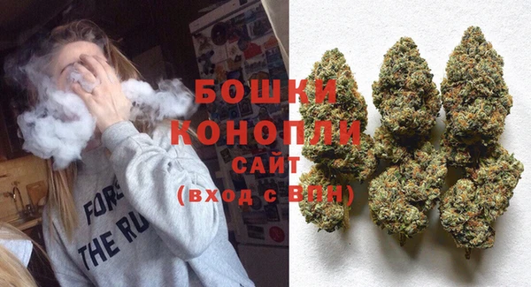 марихуана Заволжье