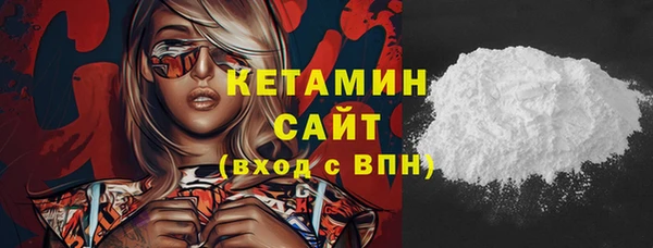дурь Зеленодольск