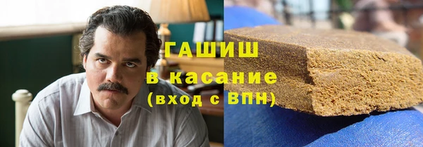 марихуана Заволжье