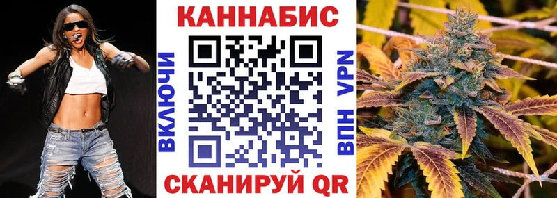 Купить где  Саянск  Бошки Шишки ГИДРОПОН 